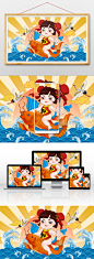 中国风春节喜庆年画娃娃年年有鱼插画