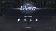益生如野菌采集到日韩项
