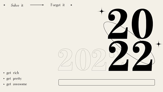 2022新年元旦大字简约电脑壁纸