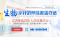 手机端banner 医疗banner 技术banner_郑娜_68Design