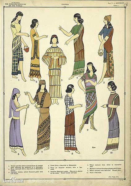 哪位亲有没有巴比伦和亚述的服饰资料呢最好有图尼罗河的女儿吧百度