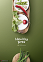 水果萝卜 豌豆四季豆 木板 白色瓷盘 美食海报设计PSD17广告海报素材下载-优图-UPPSD