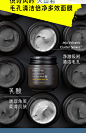 innisfree/悦诗风吟火山岩泥涂抹面膜控油去角质毛孔深层清洁-tmall.com天猫