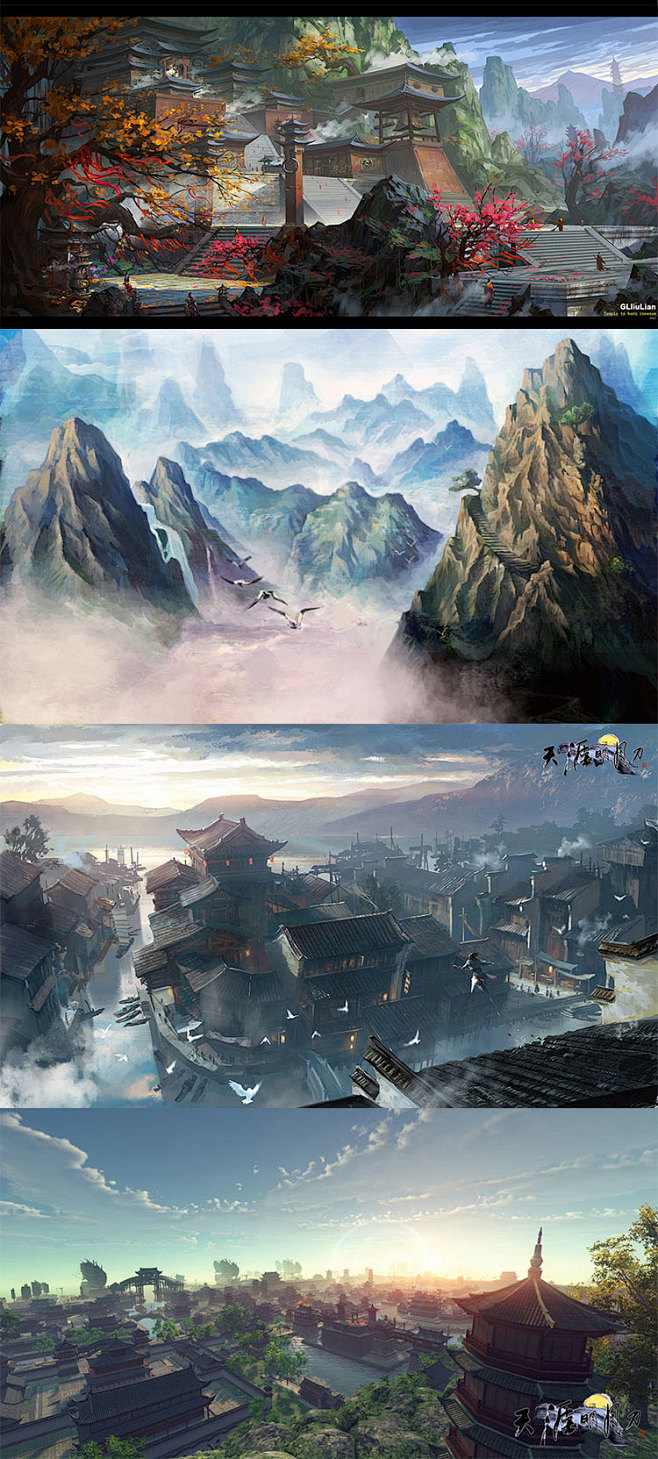 174中式玄幻游戏场景概念设计气氛参考图...