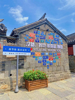 ﹏黑名单里采集到墙面设计