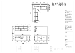 产品设计师/美术老师采集到室内设计装修图