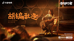LGFfengfeng采集到作品集商稿飞机稿