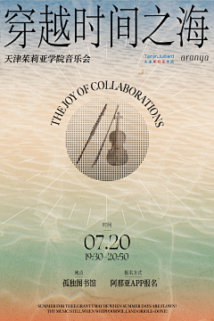 是阿木木呀采集到(ง •̀_•́)ง个人爱好无目的收集