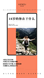 招商Design：SANBENSTUDIO三本品牌设计工作室WeChat：Sanben-Studio / 18957085799公众号：三本品牌设计工作室