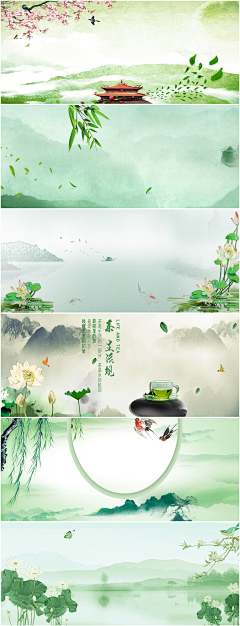 exga采集到板式