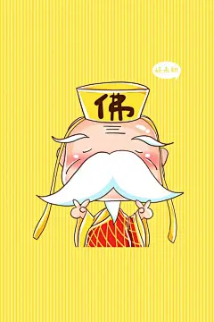 妖未初作品可爱动漫苹果手机壁纸640*960