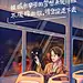 采集图片
