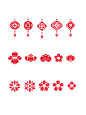 元旦春节喜气灯笼花瓣剪纸装饰图案