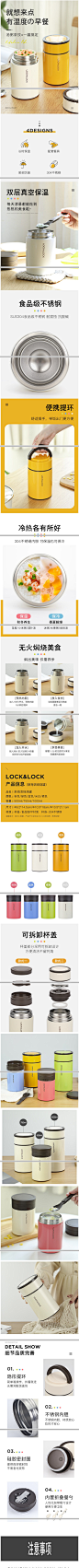 乐扣乐扣焖烧杯焖烧壶焖烧罐保温饭盒大容量保温汤桶粥桶儿童学生不锈钢便当盒闷罐杯 可印刷刻字定制 750ml绿色【图片 价格 品牌 报价】-京东,乐扣乐扣焖烧杯焖烧壶焖烧罐保温饭盒大容量保温汤桶粥桶儿童学生不锈钢便当盒闷罐杯 可印刷刻字定制 750ml绿色【图片 价格 品牌 报价】-京东,乐扣乐扣焖烧杯焖烧壶焖烧罐保温饭盒大容量保温汤桶粥桶儿童学生不锈钢便当盒闷罐杯 可印刷刻字定制 750ml绿色【图片 价格 品牌 报价】-京东,乐扣乐扣焖烧杯焖烧壶焖烧罐保温饭盒大容量保温汤桶粥桶儿童学生不锈钢便当盒闷罐杯