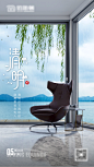 清明2