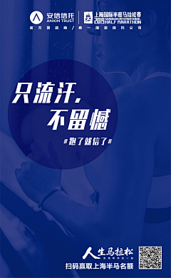 我还是你的好盆友采集到文案