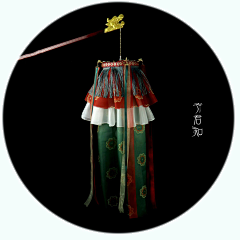 young-kun采集到中式道具
