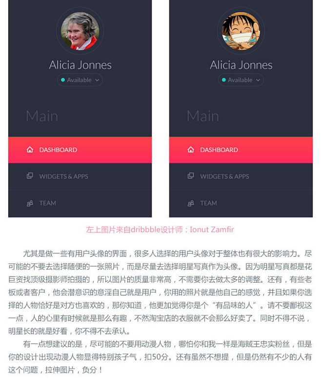 微信截图_20170503214454