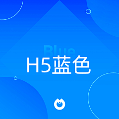 TaohuaDesign采集到案例板--H5 蓝色调