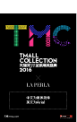 tmall-POP模板