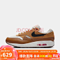 所有商品-耐克（NIKE）京东自营专区
