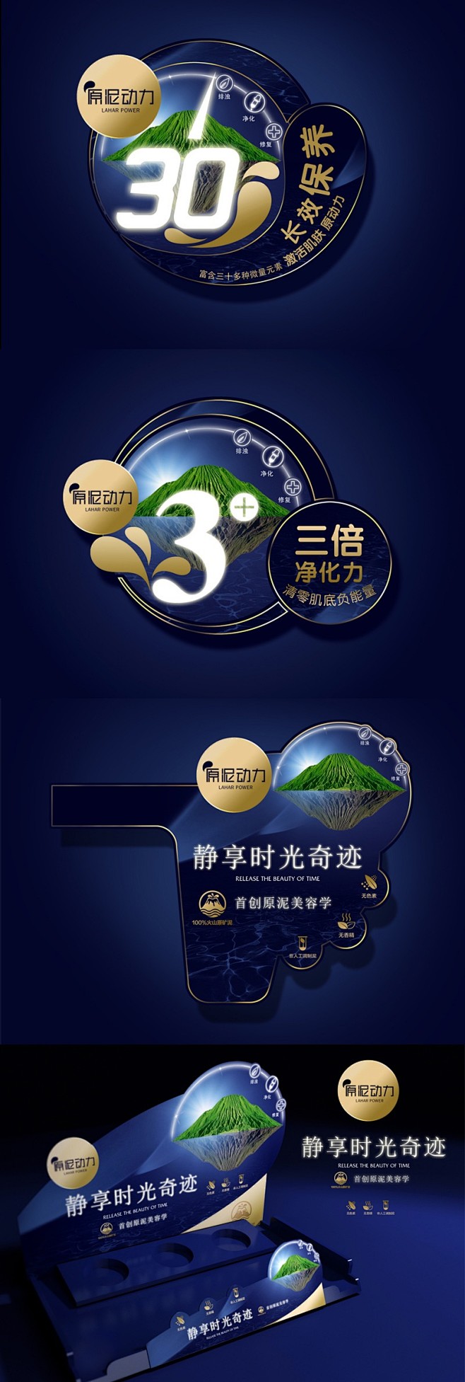 {696C668C-A2CA-E913-...