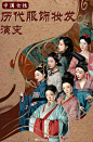 @逸织织 的个人主页 - 微博