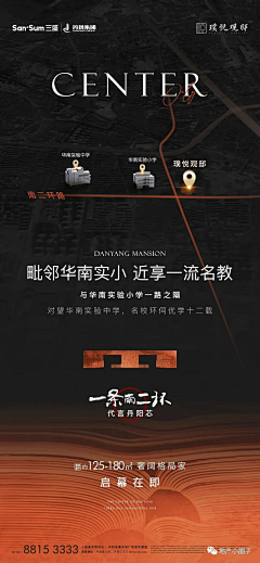啊猫GATO采集到di产