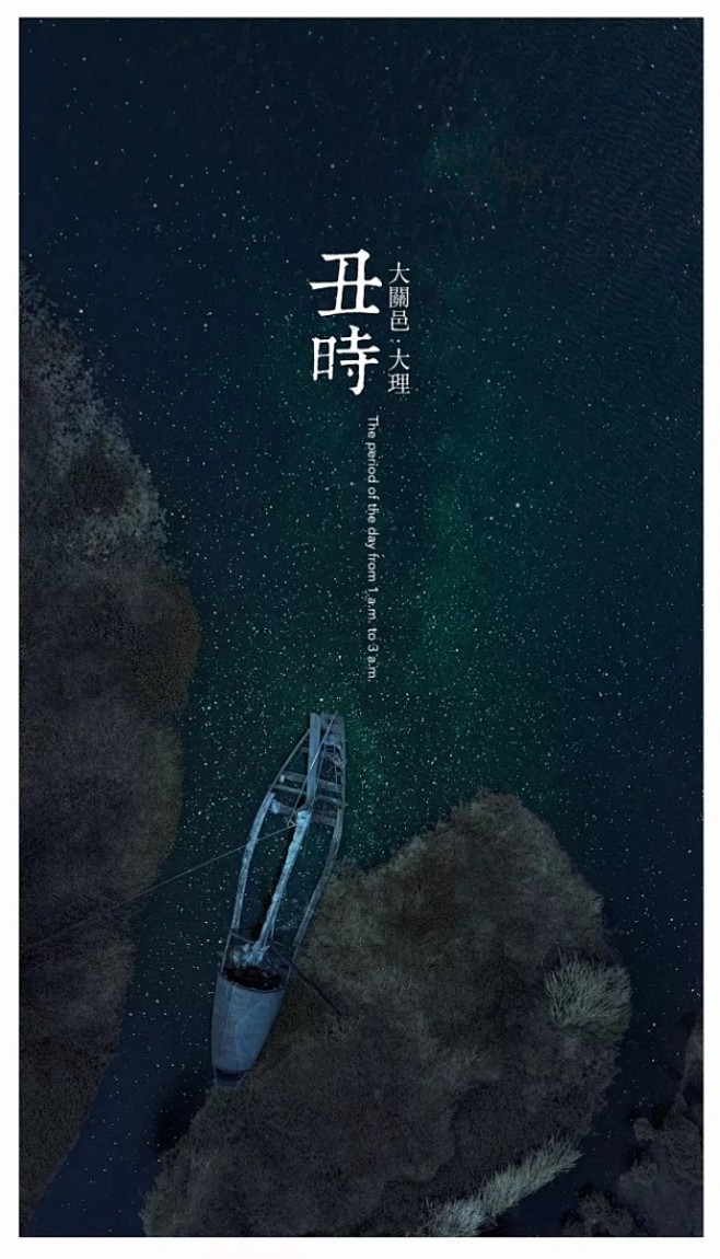 #logo设计师# 但愿你的世界，有一片...