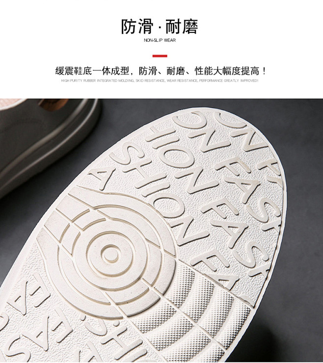 督马男鞋春季韩版潮流皮鞋男新款白色休闲鞋...