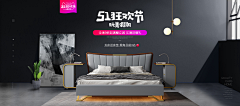 唐僧当年爱上了八戒耶采集到五一