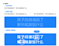 字体设计