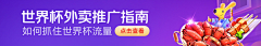 今朝往夕采集到待归类采集