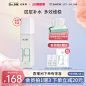 O1CN017q1NvT1NPRT8BMvrt_!!0-item_pic.jpg (800×800)