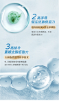 澳雪山羊奶滋润沐浴乳持久留香补水保湿男女通用官方正品沐浴露-tmall.com天猫