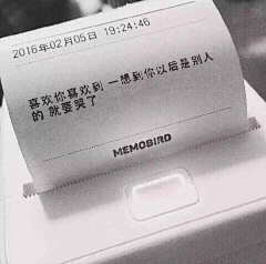 桃子lucky_發采集到25.文字控