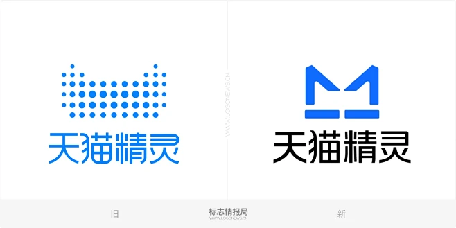 天猫精灵启用新品牌LOGO和口号 - 标志情报局-花瓣网