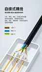三芯电源线3C认证纯铜国标3芯大功率带插头带线三扁插裸线尾单头-tmall.com天猫