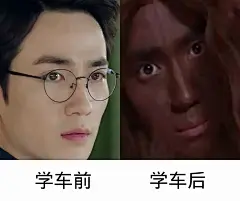 #镇魂表情包#     接住～    （图源微博，记性不好，忘了出自谁的手了，侵权删）