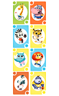 Dingo'Zoo on Behance