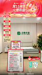 首页-雅兰官方旗舰店-天猫Tmall.com