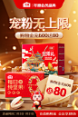 O1CN01sJmdOl1SNg7mOm3Uf_!!2745562235.jpg?790x10000Q75.jpg?.webp (752 KB,1200*1800)