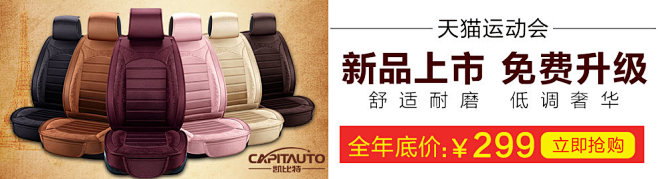 新品--伊利布-990