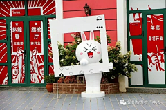 尕明采集到光明广场