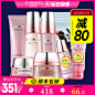 O1CN01w3lhAC1kjLj86sGbp_!!0-item_pic.jpg (800×800)