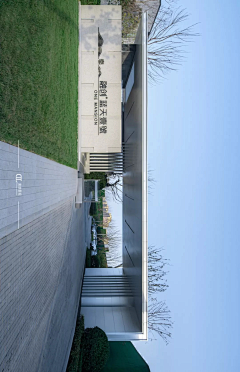 瀚藝景觀采集到景观【门楼】