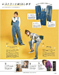 《Mina》18年11月158P-日本杂志-www.91zazhi.com-91杂志网 - 最新最全的时尚杂志高清大图下载和潮流资讯分享基地