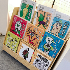 VWxMWTPD采集到店铺与产品