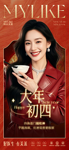 糖罐儿uu采集到搬砖日记