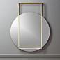 CB2 Pendulum Gold Wall Mirror